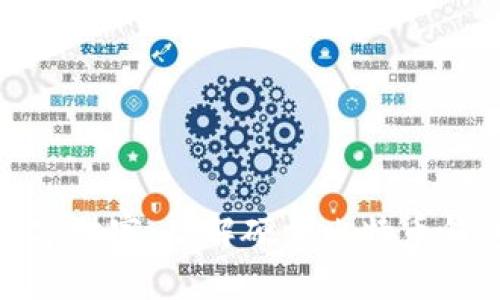 保护你的数字财富：了解硬件比特币钱包的必要性