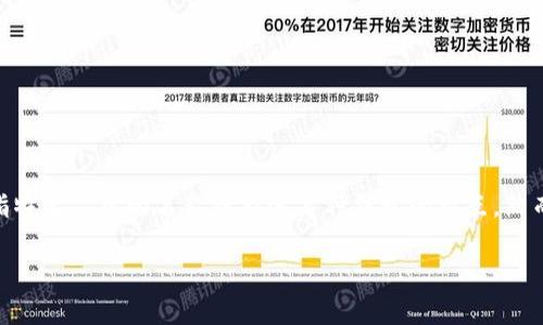 钱包这个词指的是一种用来存放现金、信用卡和其他小物品的皮革或织物制品。至于“strong”这个词，可能是指特定品牌的名称或描述某种钱包的特点。然而，“Strong”并不是一个广为人知的品牌名称。在选择钱包时，一些知名品牌包括路易威登、古驰、塞巴斯蒂安等。

如果您有特定的上下文或品牌名称，请提供更多信息，以便我能够为您提供更准确的建议和答案。