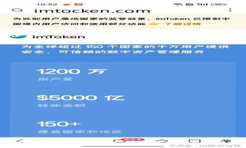  钱包同步不完？助你快速解决的实用指南