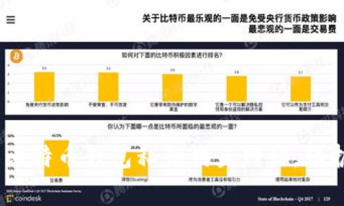 警惕！如何识别比特币钱包私钥钓鱼网站，保护你的资产安全
